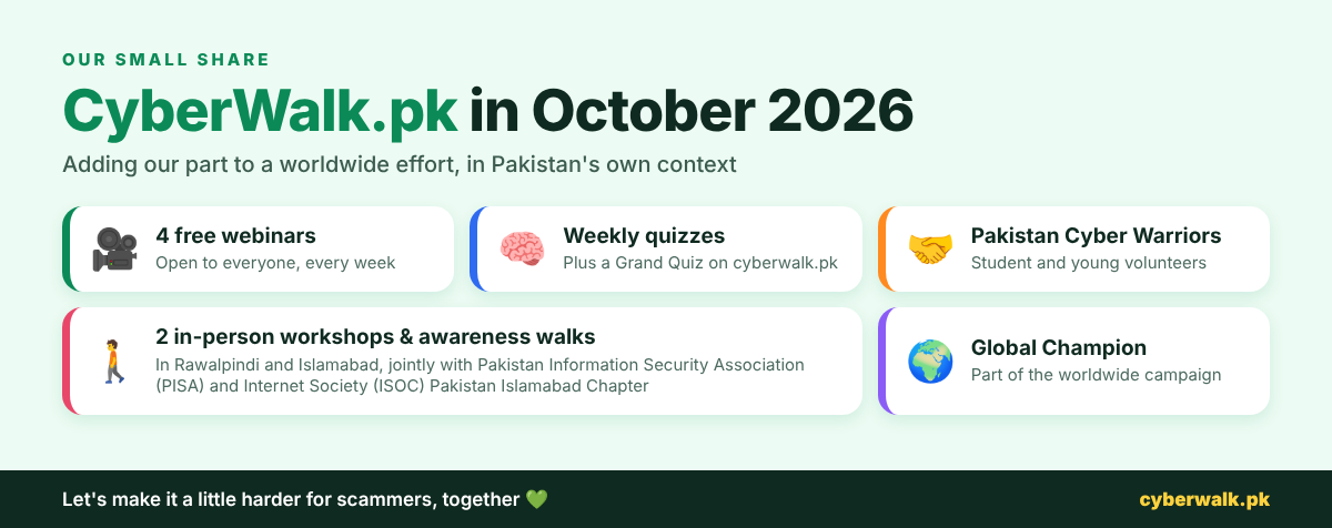 CAM2026_banner3_cyberwalk_october (2)